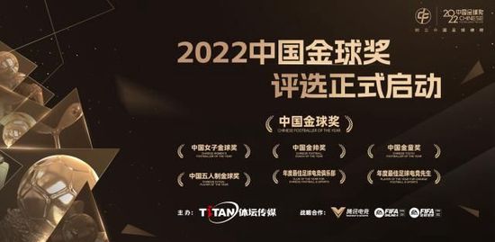 据意大利转会专家迪马济奥透露，罗马主帅穆里尼奥已经同意在冬季引进博努奇。